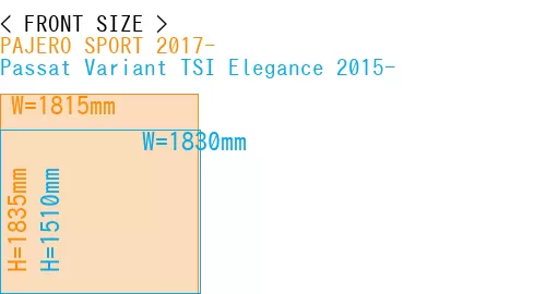 #PAJERO SPORT 2017- + Passat Variant TSI Elegance 2015-